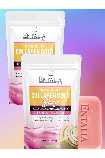 ENTALIA Thai snail soap with collagen for amazing and fast skin whitening, giving a smooth and silky touch, 100 grams