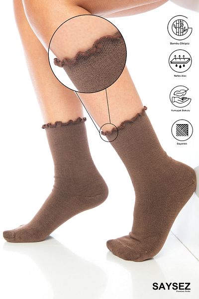 SAYSEZ Bamboo Women's Elasticless Brown Ruffled Socket Seamless Premium Socks / No Trace / No Tightening Socks