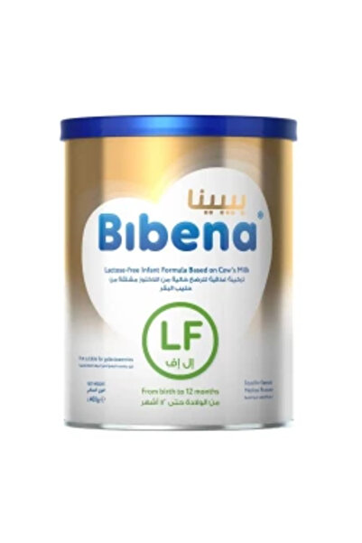 Bibena حليب قليل الدسم 400 جرام