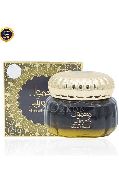 ALMAS PERFUMES Original Kuwaiti diamond maamoul