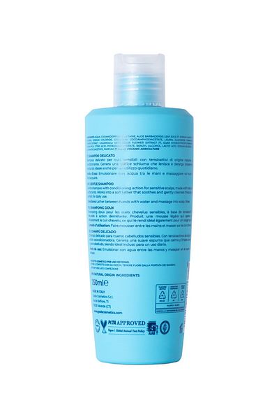 Gyada Cosmetics Sulfate-free shampoo for frequent washing and sensitive scalp, 250ml - Gyada Cosmetics