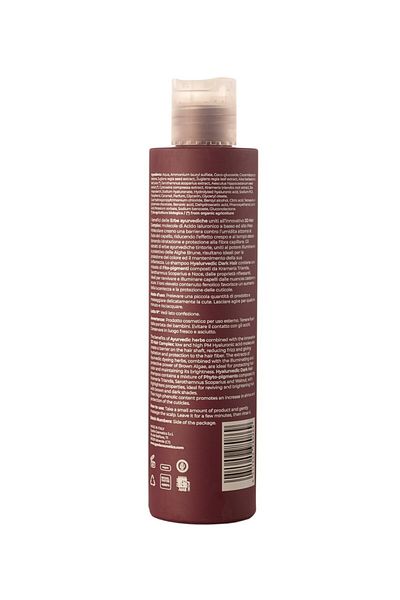 Gyada Cosmetics Sampon revitalizare culoare par saten, 200ml - Hyalurvedic Gyada