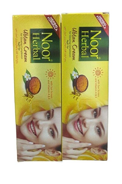 Noor كريم أوبتان نور العشبي 2 قطعة