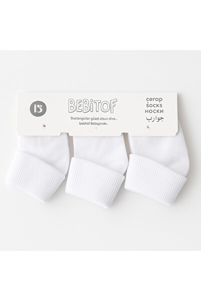 mini mia Set of 6 Baby Socks – Patterned & Solid Color, Soft Cotton