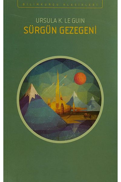 Bloomsbury The Dispossessed - Ursula K. Le Guin