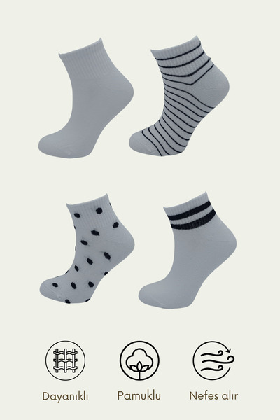 stellare 4 чифта колежански чорапи – стилен дизайн с черно-бели детайли