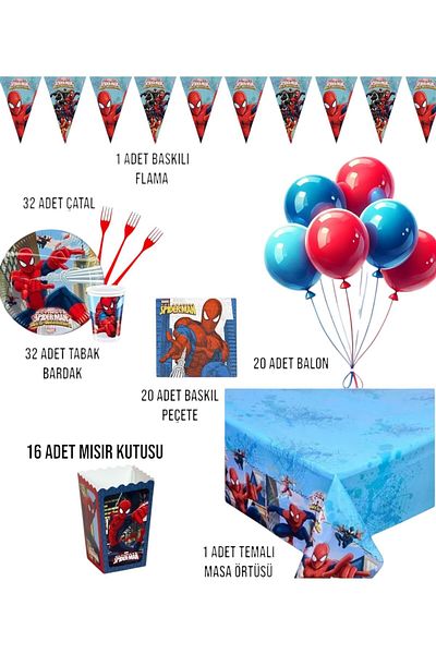 Evabrite Spiderman Birthday Party Set - Special Decoration Supplies for Boys 32 People