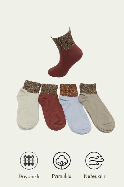 stellare Women's College Socks with Leopard Print 4 Pairs – for Stylish Owner Combinations