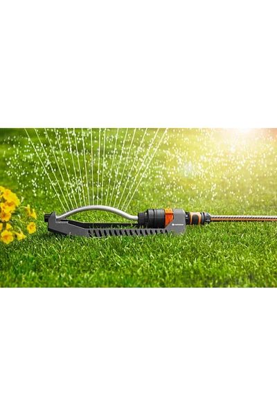 NEZADE STORE Gardena 18720 Oscillating Lawn Watering Sprinkler