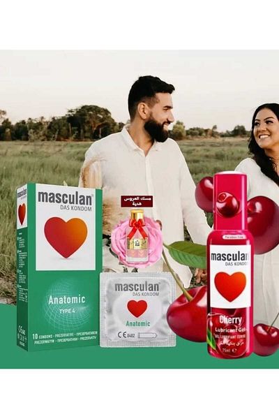 Masculan Cherry Flavored Intimate Lubricant 75ml with 10 Condoms and Bride's Musk as a Gift