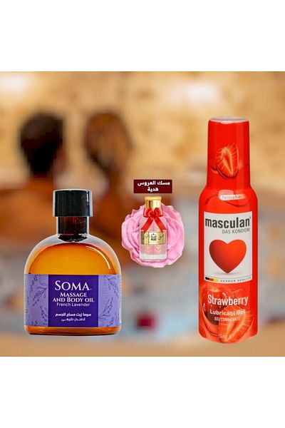 Soma Strawberry Flavour Intimate Lubricant 75ml with Lavender Massage Oil 170ml and Bride's Musk Gift