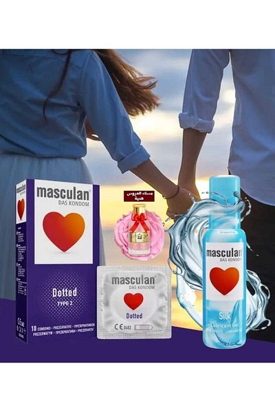 Masculan Intimate Lubricant 75ml with 10 Condoms and Bride's Musk as a Gift
