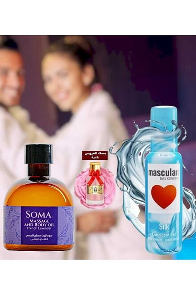 Soma 75ml Intimate Lubricant with 170ml Lavender Massage Oil and Bride's Musk as a Gift