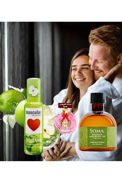 Soma Green Apple Flavored Intimate Lubricant 75ml with Thai Lemon Massage Oil 170ml and Bridal Musk as a gift