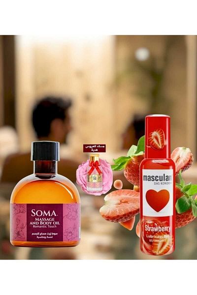 Soma Strawberry Flavored Intimate Lubricant 75ml with Romantic Touch Massage Oil 170ml and Bridal Musk as a gift