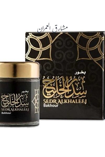 sedr Alkhaleej بخور سدر الخليج 40 جرام