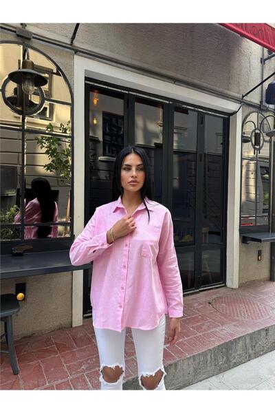 WeShaya Pink Oversize Cotton Blend Pocket Shirt