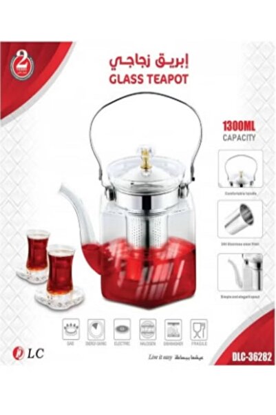 DLS DLC-Heat Resistant Glass Teapot Set Clear 1300ML