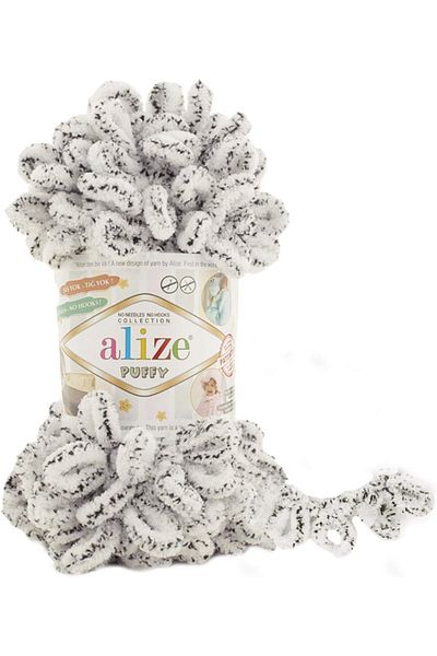 Alize Puffy Hand Knitting Yarn 1PC (Color Snow Leopard no. 686)