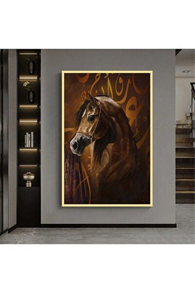 SND لوحة قماشية بتصميم حصان مع برواز ذهبي مجوف