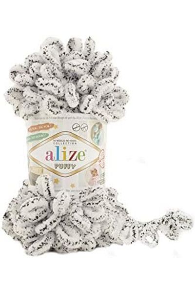 Alize Puffy Hand Knitting Yarn 1PC (Color Snow Leopard no. 686)