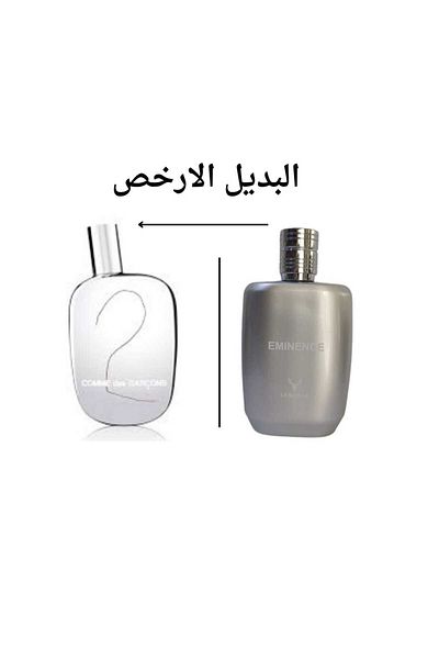 Moda La Gazelle La Gazelle Eminence For Man Edp 100ml