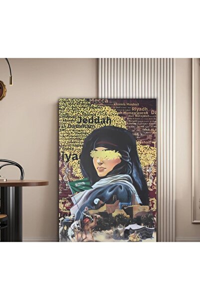 Marktna لوحة قماشية بتصميم فتاة عربية مع برواز خشبي مخفي