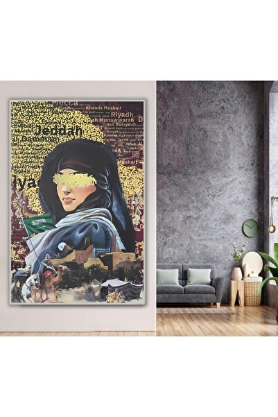 4gdran لوحة قماشية بتصميم فتاة عربية مع برواز فضي مجوف
