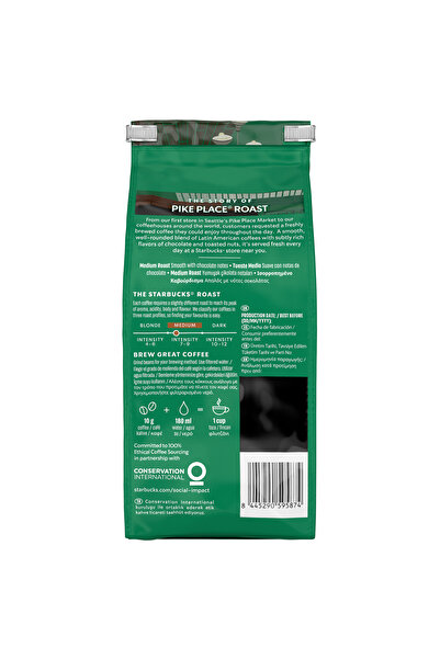 Starbucks Çekirdek Kahve Medium Roast Pike Place 200 Gram