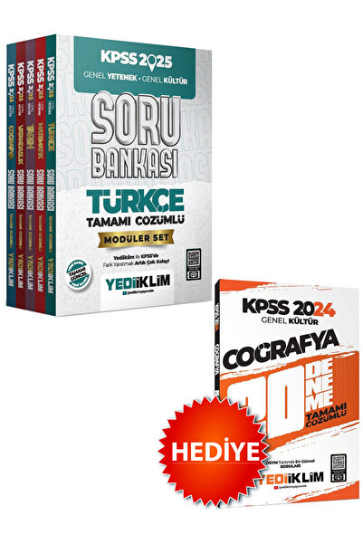 Yediiklim Yayınları 2025 KPSS GY GK Tamamı Çözümlü Modüler Set Soru Bankası ve Coğrafya 20 Deneme Hediye