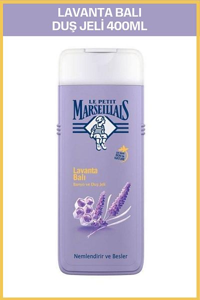 Le Petit Marseillais جل الاستحمام بالعسل واللافندر 400 مل