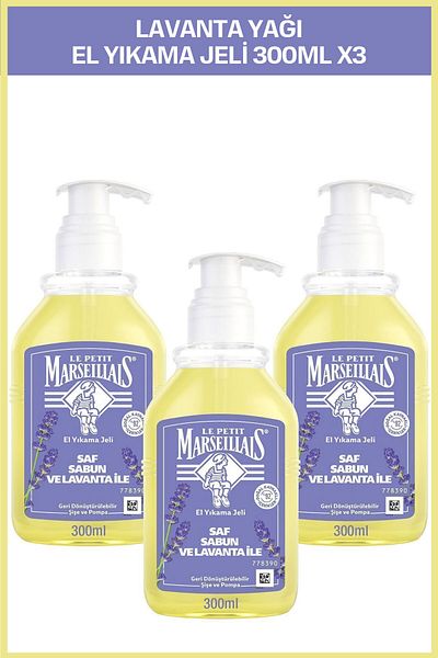 Le Petit Marseillais Liquid Soap Lavender 300 ml x3