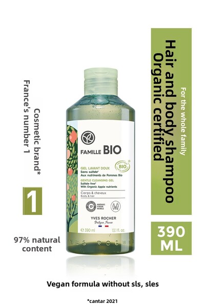 Yves Rocher Organic Certified Famille Bio Hair and Body Shampoo-390 ml Naifko...
