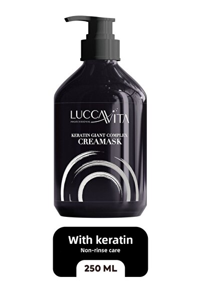 Lucca Vita كريم العناية بالشعر بالكيراتين 250 مل