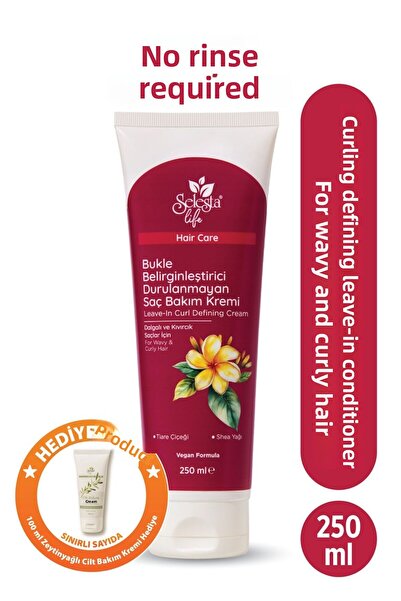 Selesta Life زهرة التياري وزبدة الشيا، بلسم للعناية بالشعر 250 مل