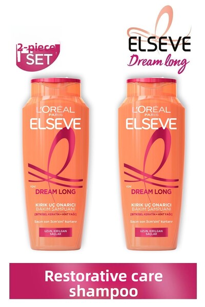 ELSEVE Dream Long Repairing Care Shampoo 400ml Set of 2