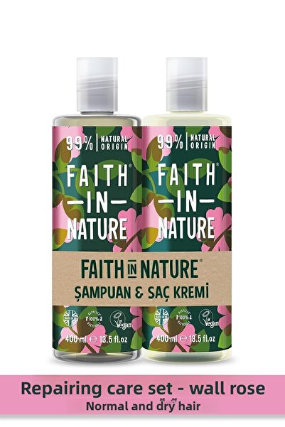 Faith In Nature إصلاح طبيعي بنسبة 99% - شامبو وبلسم بالورد البري
