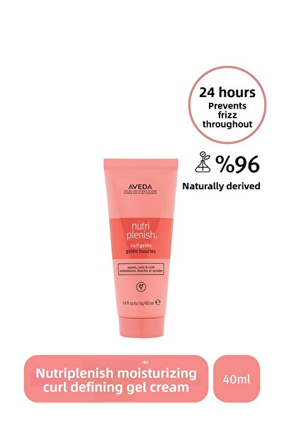 Aveda كريم جل مرطب من نيوتريبليينش لتحديد الضفيرة 40 مل018084031094