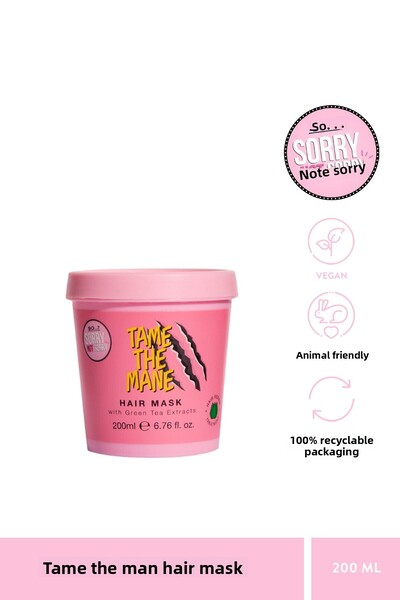Generic Brand قناع الشعر Sns Tame The Mane - 200 مل