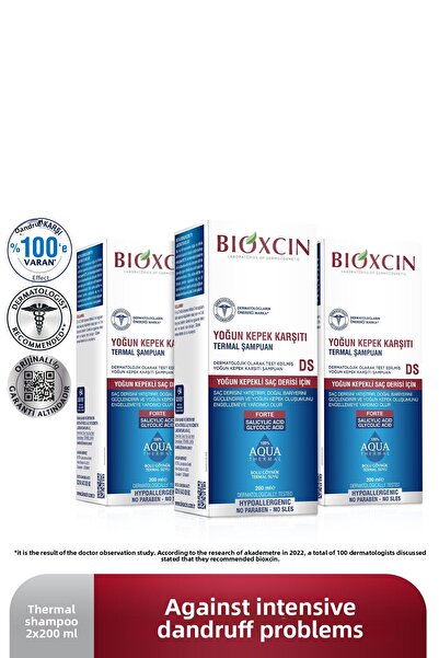 Bioxcin مجموعة أكوا ثيرمال DS 200 مل مكونة من 3 قطع - شامبو فعال ضد القشرة بشكل مكثف