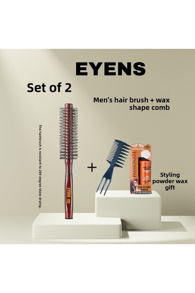 EYENS Σετ Ανδρικής Χτένισμα - Σετ 2 Βούρτσες Στυπτήρα και Χτένισμα Σχήματος Κεριού, ΔΩΡΟ
