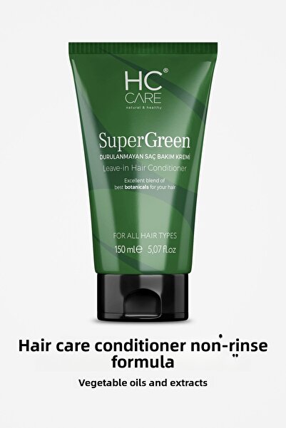 HC Care سوبر جرين - كريم العناية بالشعر بخلاصة نباتية - 150 مل