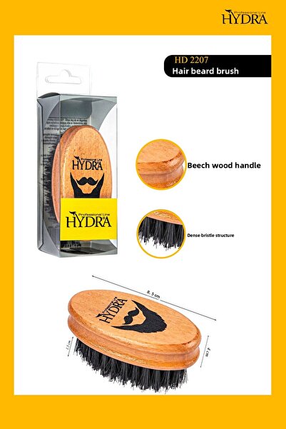 Hydra Professional Line Hydra Ξύλινη βούρτσα μαλλιών & γενειάδας Hd-2207