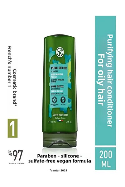 Yves Rocher بلسم منقي 200 مل - شعر ديتوكس نقي ومستخلص بذور المورينجا