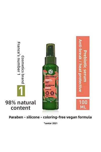 Yves Rocher مصل الانكسار البريبيوتيك - الشعر التالف، إصلاح - 100 مل