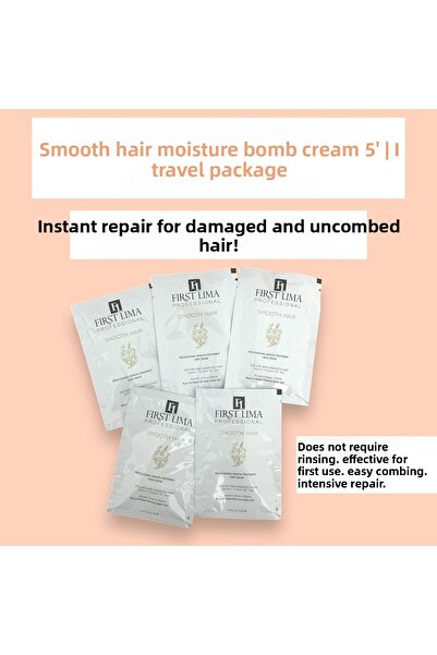 First Lima Professional Smooth Hair Moisture Bomb Cream Travel Pack Instant Repair for Dry and Damaged Hair 5*15ml