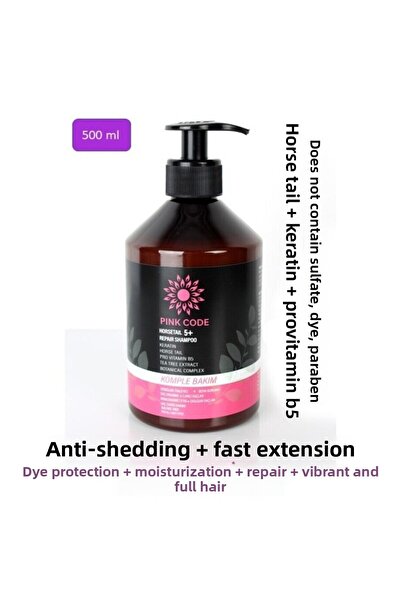 PİNK CODE شامبو مضاد لتساقط الشعر خالي من الملح للعناية الكاملة بذيل الحصان و...