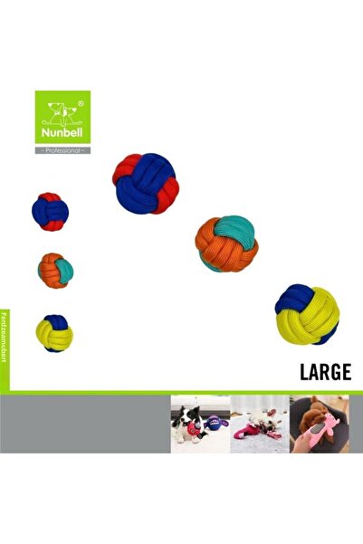 Nunbell كرة الضغط الكبيرة - لعب الكلاب