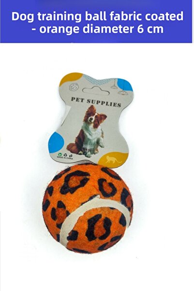 ZETCONCEPT كرة تدريب للكلاب مطلية بالقماش (قطر 6 سم) متينة - في كرة تنس صلبة