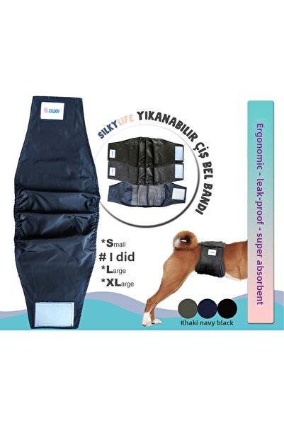 Silky Male Dog Washable Pee Waist Band / 5 Super Absorbent 1 Washable Pads - Super Absorbent and Leak Proof